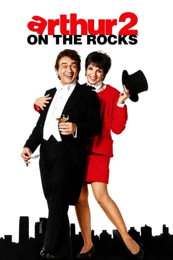 Arthur 2: On the Rocks İndir posteri