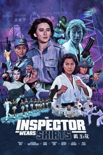 The Inspector Wears Skirts İndir posteri