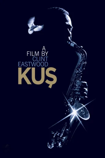 Kuş İndir posteri