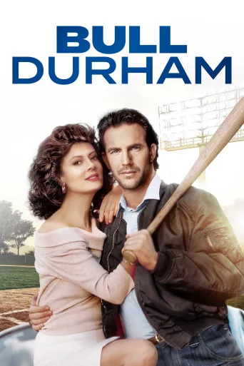 Boğa Durham İndir posteri