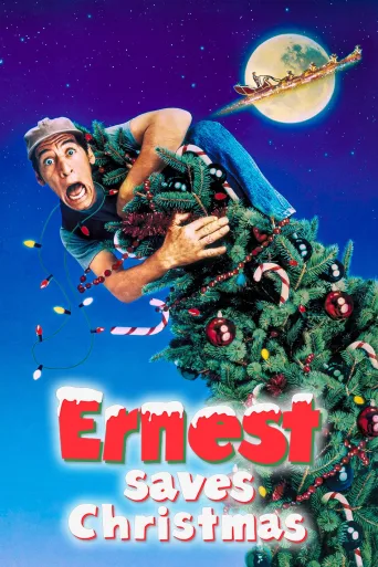 Ernest Kutsal Görevde İndir posteri