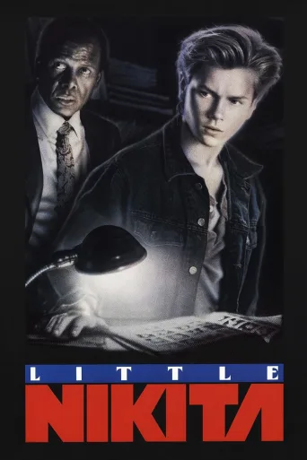 Little Nikita İndir posteri