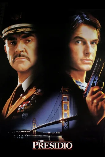 Düşman İkili İndir posteri