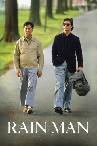 Yağmur Adam İndir posteri