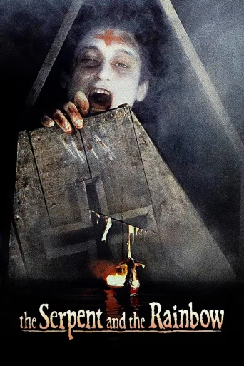 Yılan ve Gökkuşağı İndir posteri