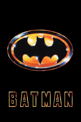 Batman İndir posteri
