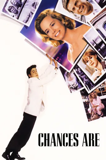 Sil Baştan İndir posteri