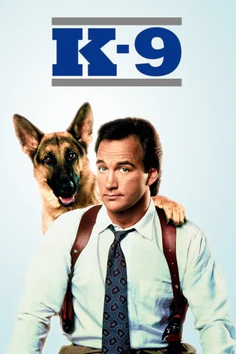 K-9 İndir posteri