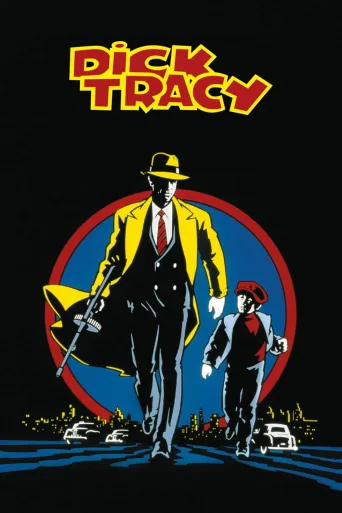 Dick Tracy İndir posteri