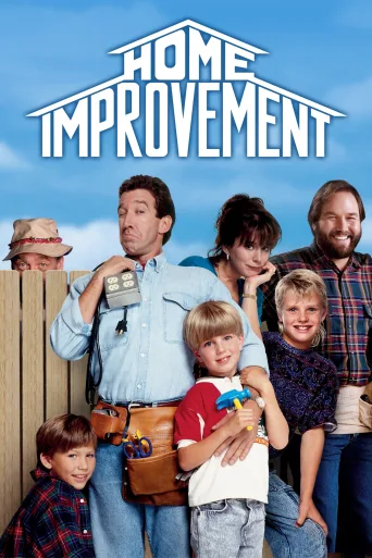 Home Improvement İndir posteri