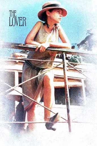 Sevgili İndir posteri