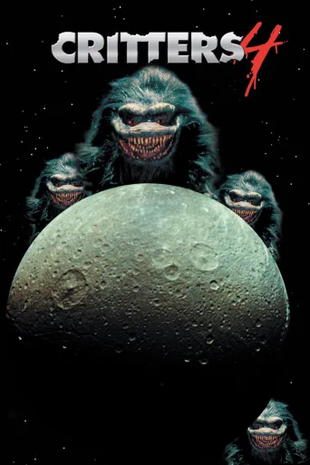 Critters 4 İndir posteri