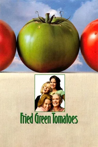 Kızarmış Yeşil Domatesler İndir posteri
