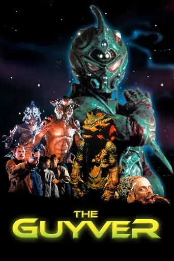 The Guyver posteri