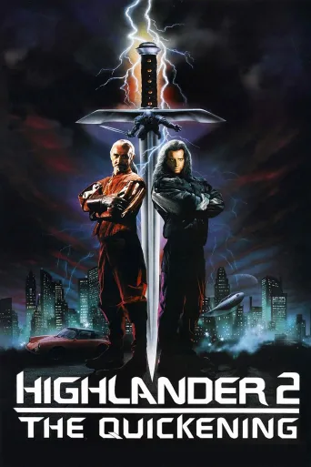 İskoçyalı 2: Dönüyor İndir posteri