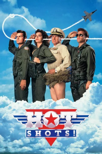 Sıkı Atışlar İndir posteri