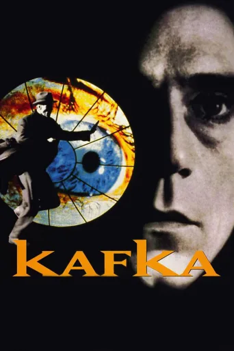 Kafka İndir posteri