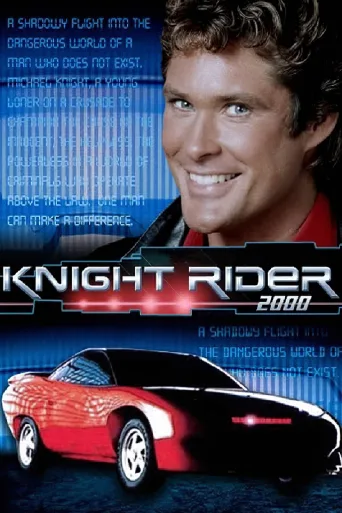 Knight Rider 2000 İndir posteri