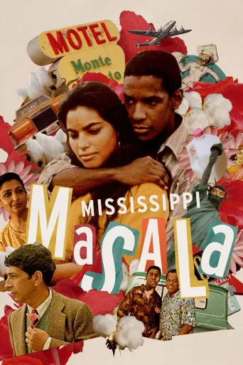 Mississippi Masala İndir posteri