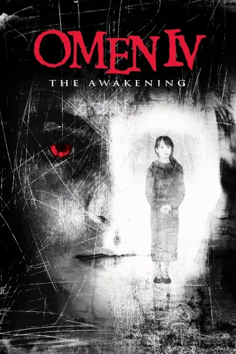 Omen IV İndir posteri