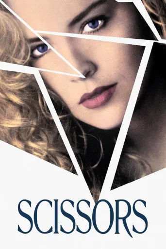Scissors İndir posteri