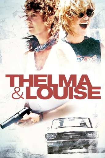 Thelma ve Louise İndir posteri