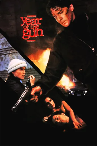 Şiddet Yılı İndir posteri