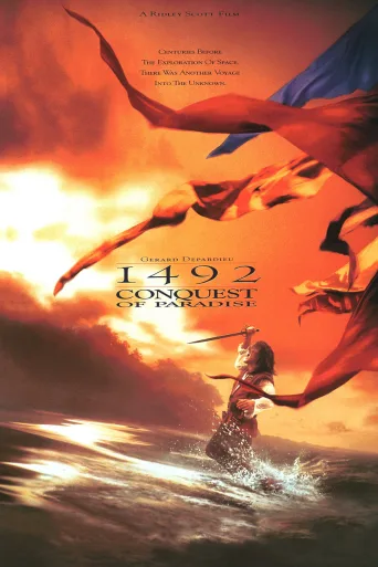 1492: Cennetin Keşfi İndir posteri