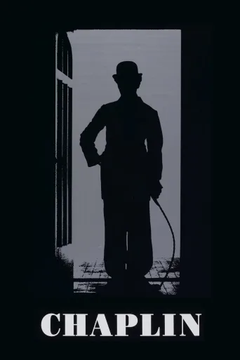 Chaplin İndir posteri