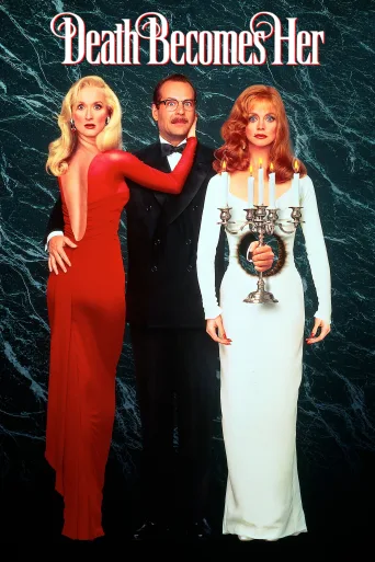 Ölüm Kadına Yakışır İndir posteri