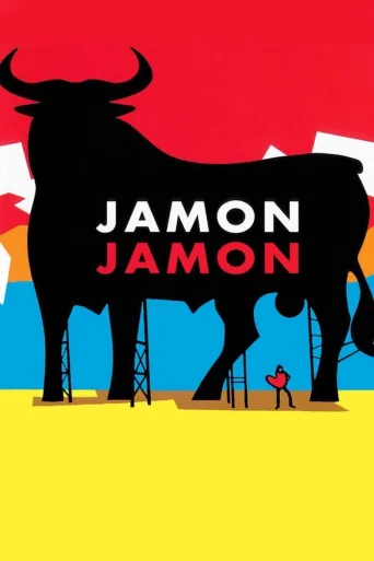 Jamón, jamón İndir posteri