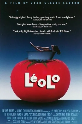 Léolo İndir posteri