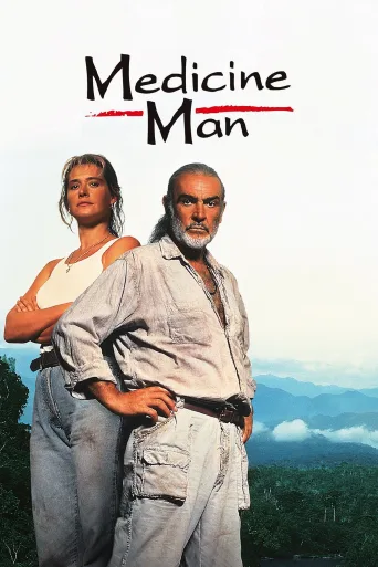 Medicine Man İndir posteri