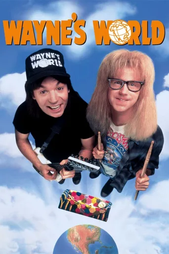 Wayne'in Dünyası İndir posteri