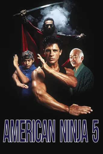 Amerikan Ninja 5 İndir posteri