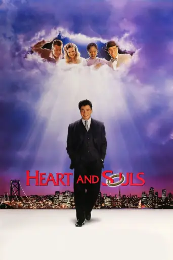 Heart and Souls İndir posteri