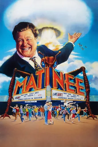 Matine İndir posteri
