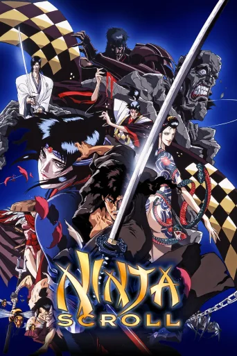 Ninja Scroll İndir posteri