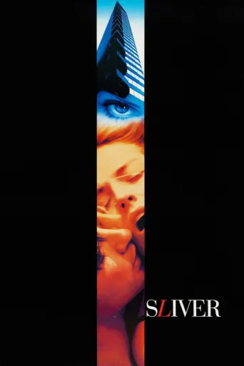 Sliver İndir posteri