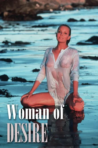 Woman of Desire İndir posteri