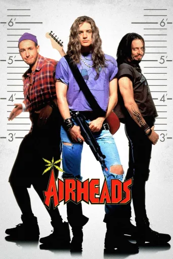 Boş Kafalılar İndir posteri