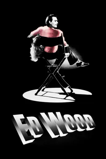 Ed Wood İndir posteri