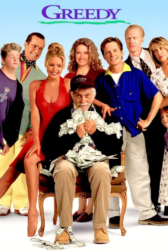 Greedy İndir posteri