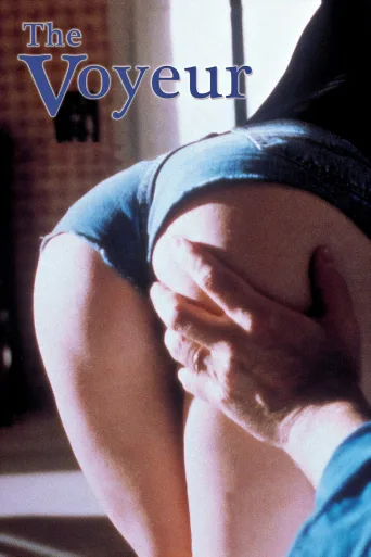 Göz Zevki İndir posteri