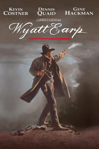 Wyatt Earp İndir posteri