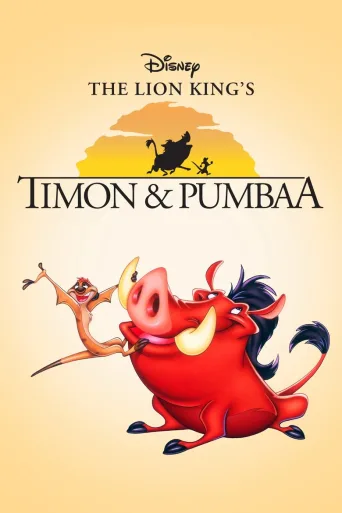 The Lion King's Timon & Pumbaa 1080p İndir posteri
