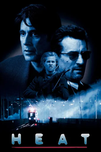Büyük Hesaplaşma İndir posteri