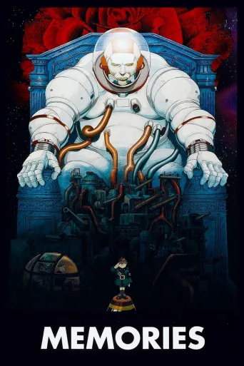 Anılar İndir posteri