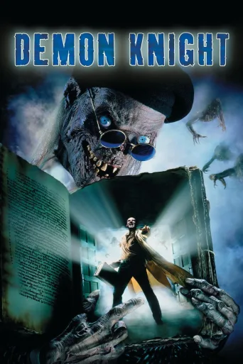 Tales from the Crypt: Demon Knight İndir posteri