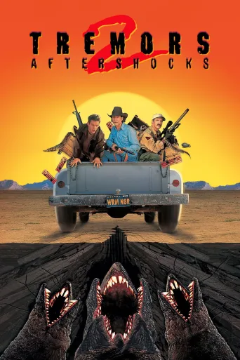 Yeraltı Canavarı 2 İndir posteri